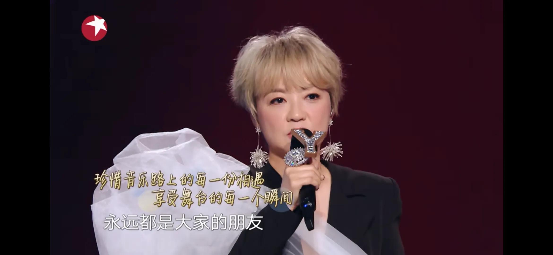 我们的歌第四版王靖雯,我们的歌第4季海芋恋完整版