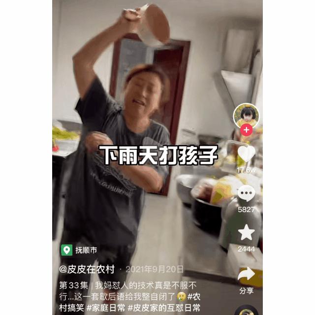 作文中运用歇后语的好处,小学语文必背歇后语大全