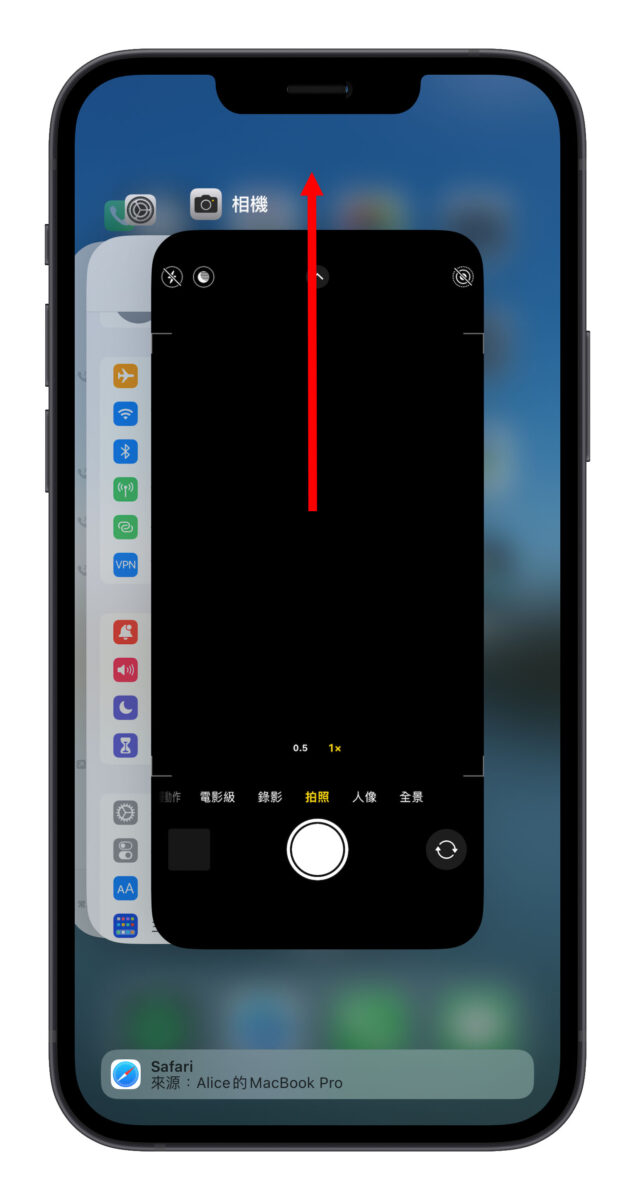 iPhone相机一直闪！这8个方法教你解决问题！