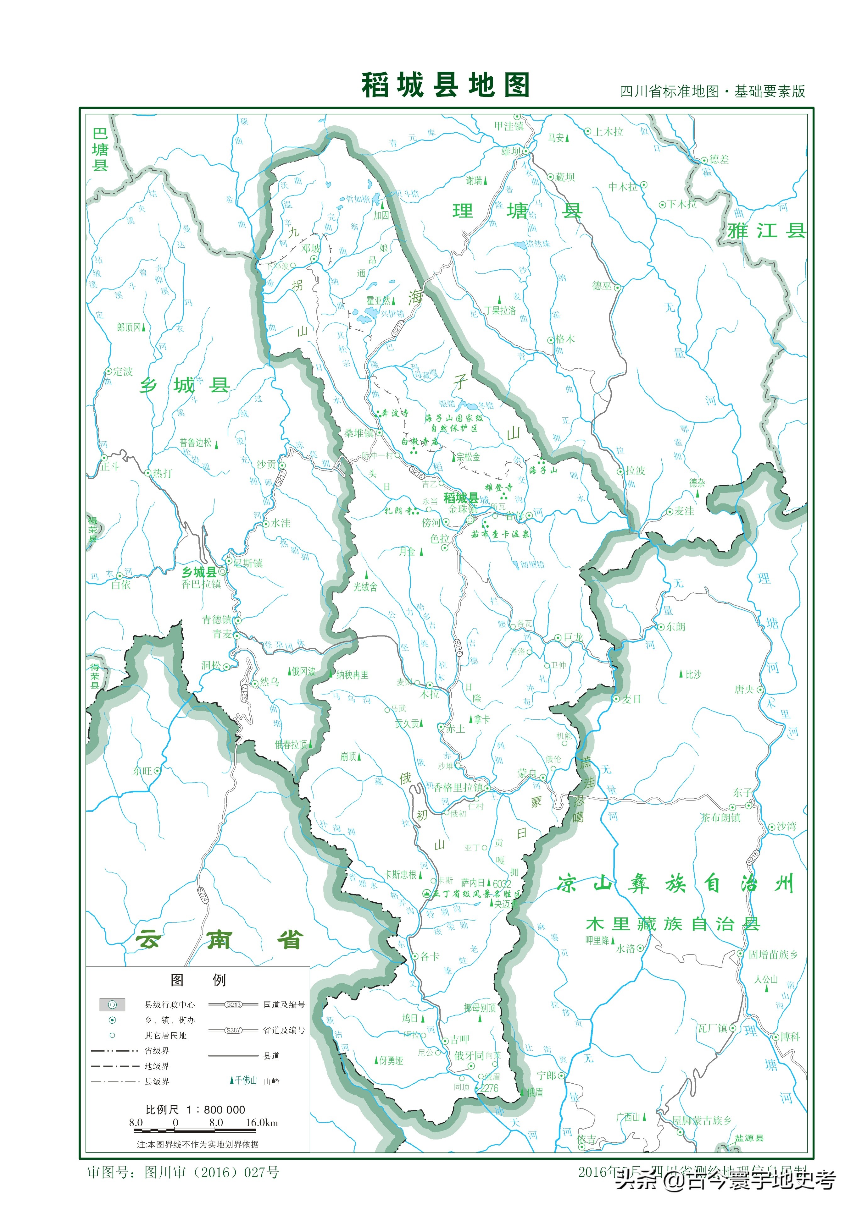 四川省各区县市地图,四川省各市县的详细地图