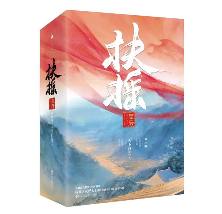 天下归元的小说哪本最好看知乎,天下归元最好看的小说是哪一本