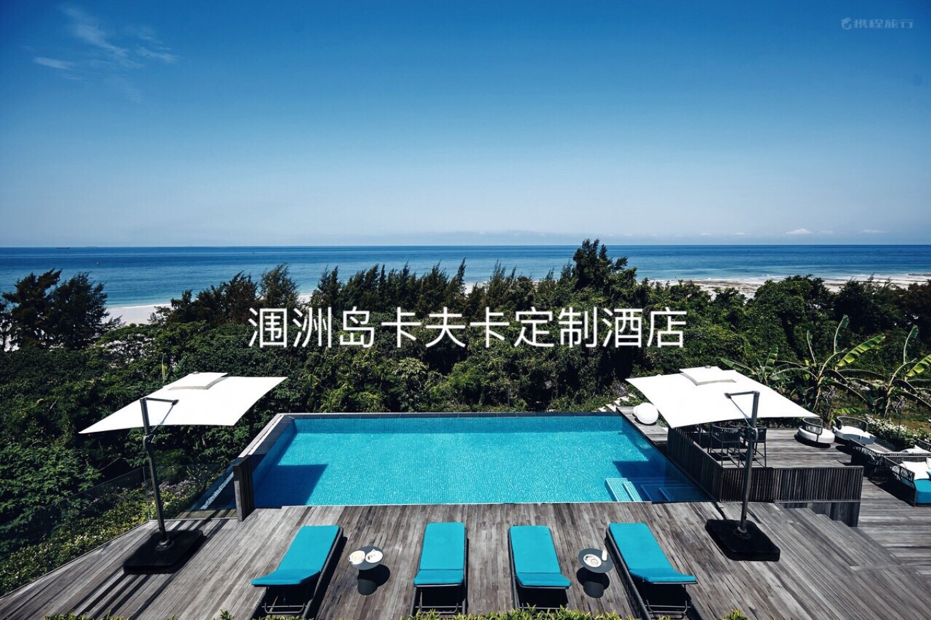 带你玩转北海涠洲岛最全攻略,带你去看海涠洲岛3天2晚行程推荐