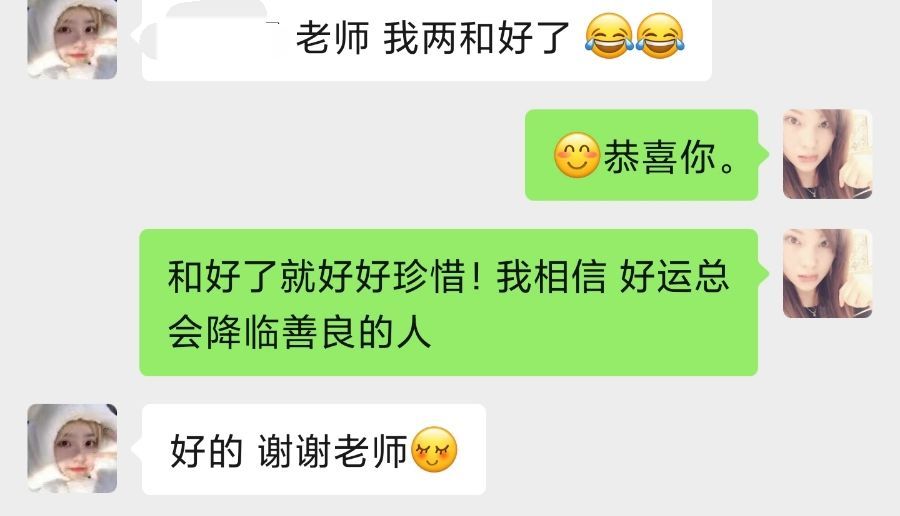 异地恋说累了想分手怎么办,异地恋太累分手还有机会复合吗