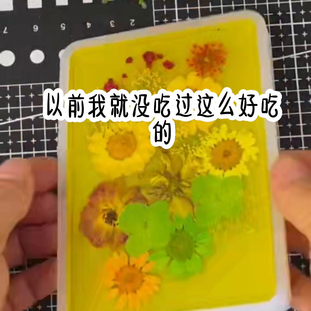 📖茗:一向不负#看了不后悔系列