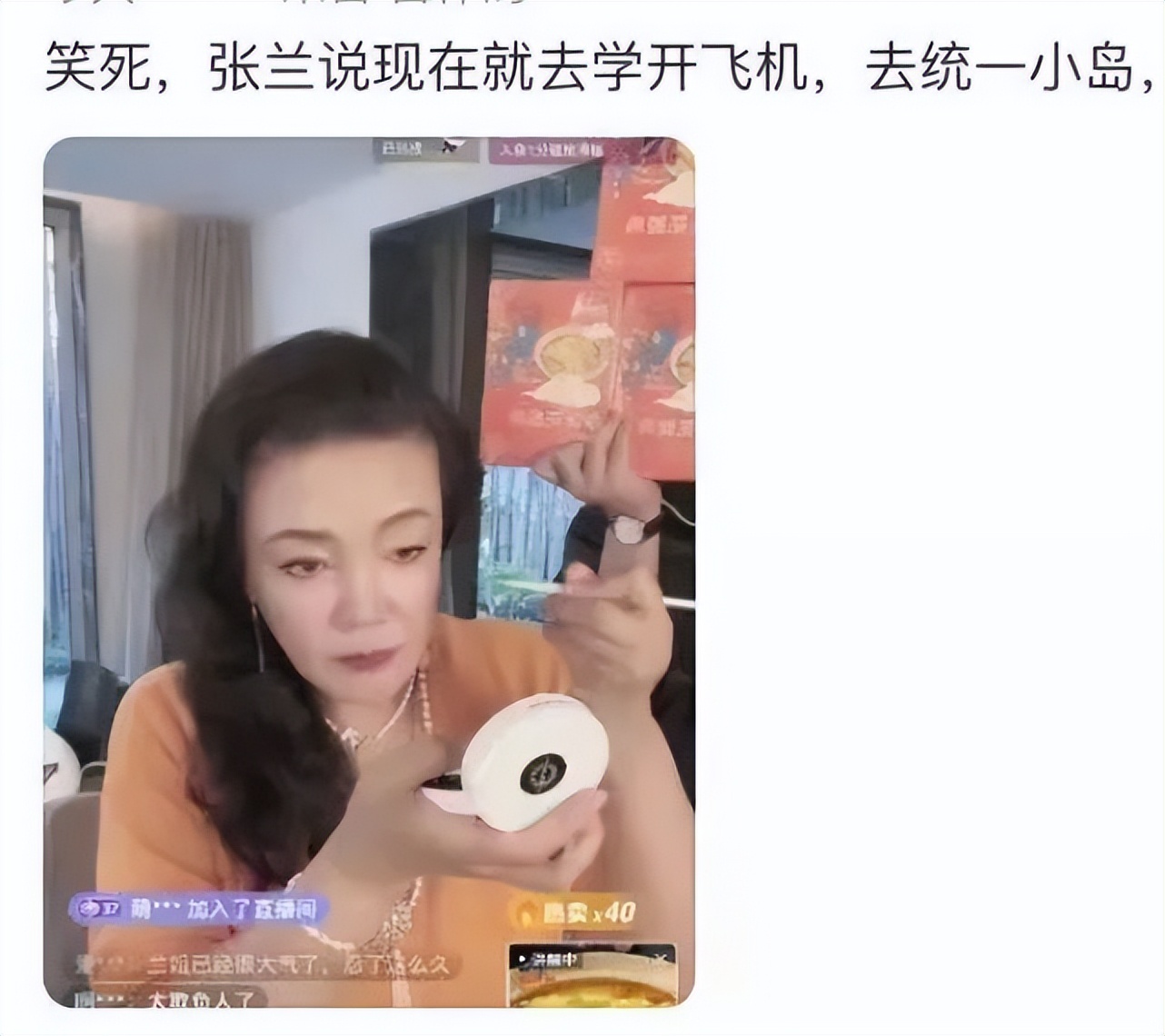 汪小菲深夜澄清绯闻,汪小菲深夜开炮