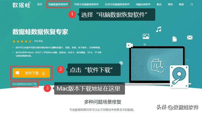 u盘中病毒乱码如何恢复,u盘删除恢复乱码怎么办
