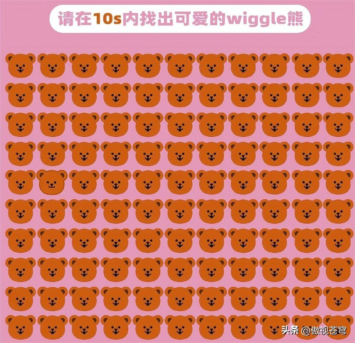 抗日时期日军在徐州新沂暴行,日军在徐州暴行