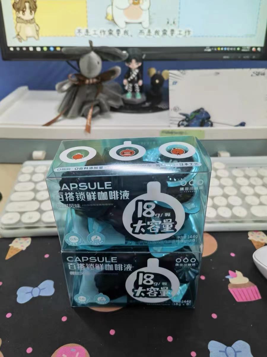 星巴克最好喝的咖啡推荐不胖,又热又苦的咖啡推荐星巴克