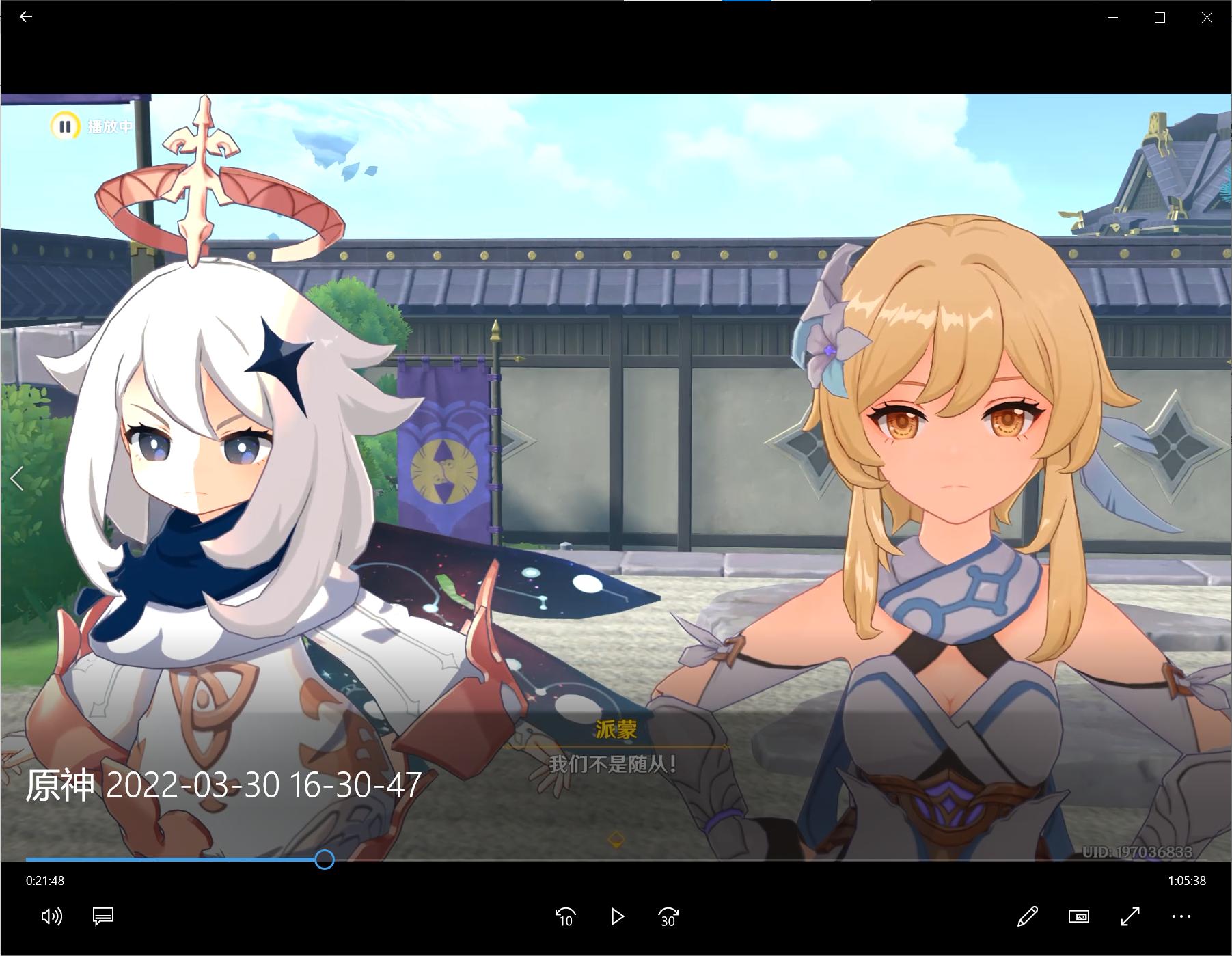 神里绫华传说任务怎么过,神里绫人角色解读