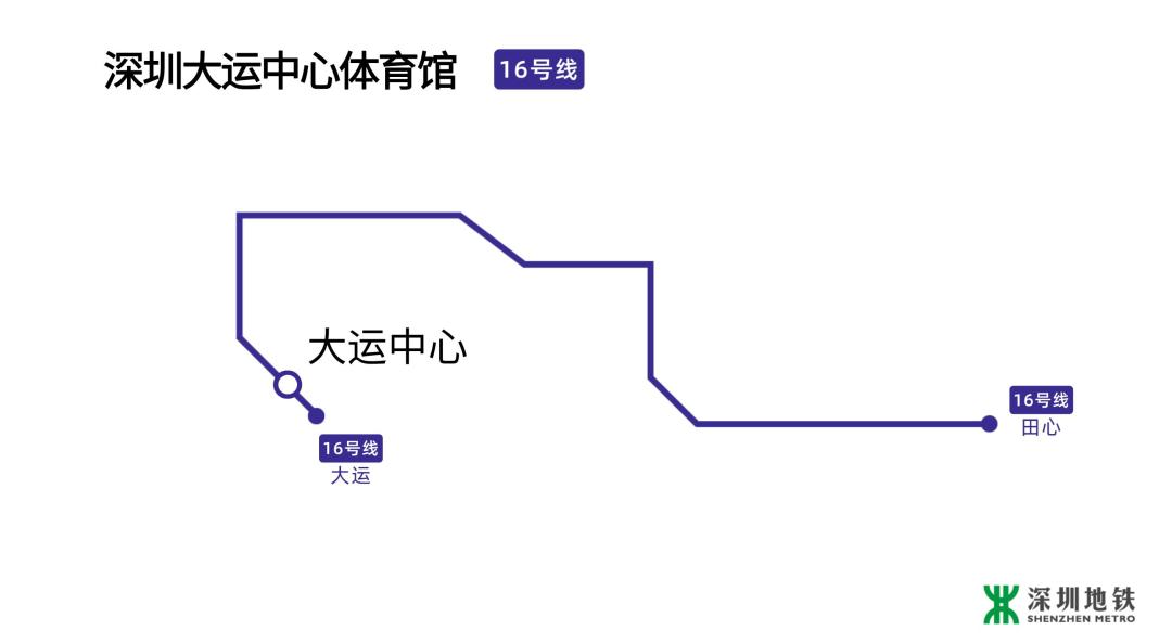 近期在深圳开演唱会的有谁,有哪些明星要来深圳开演唱会