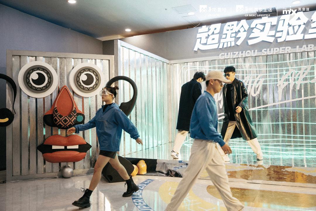 贵阳万象汇近期的活动,贵阳万象汇招商品牌主题