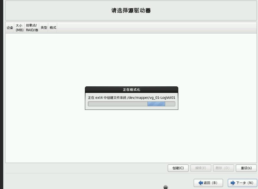鎴村皵t140鏈嶅姟鍣ㄥ畨瑁卌entos7,鎴村皵鏈嶅姟鍣ㄨcentos绯荤粺鏁欑▼