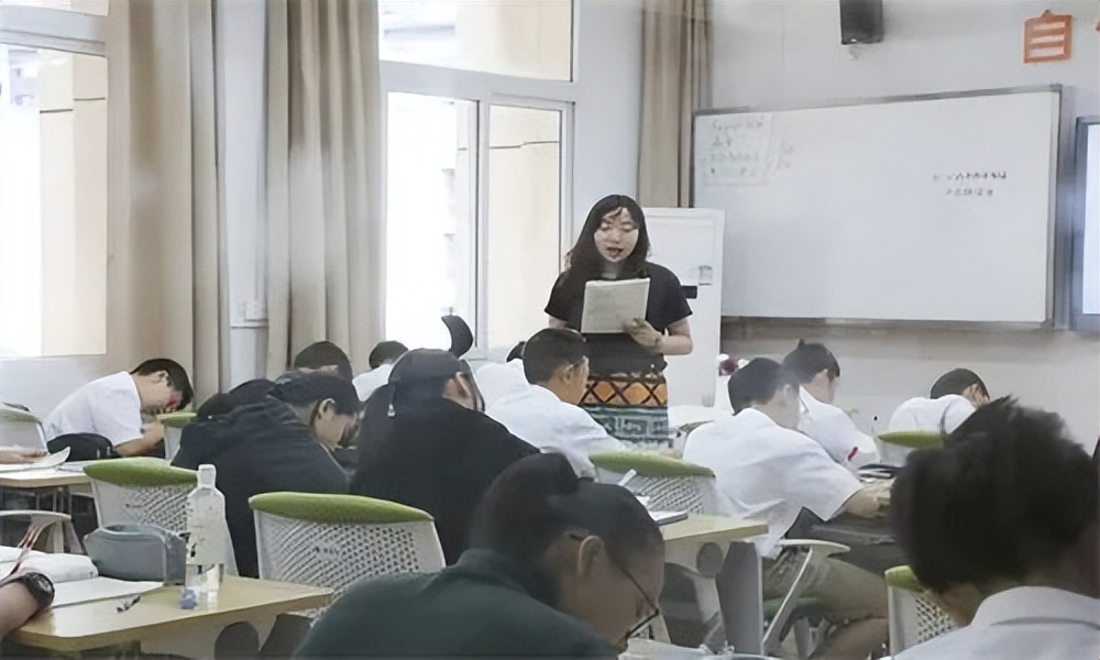 高途财经网课靠谱吗,高途财经