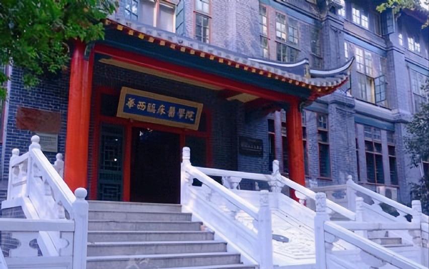 在华西医院上班的医生有什么体会,进四川省华西医院当医生的标准