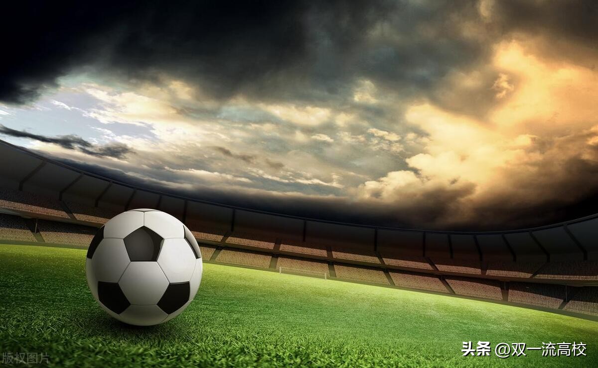 足球大学校招需要什么条件,足球大学名单