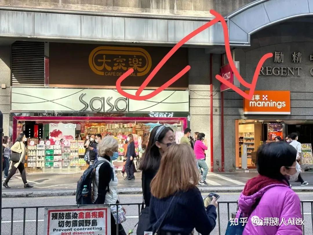 香港通关对什么股票影响大,香港通关利好哪些深企业