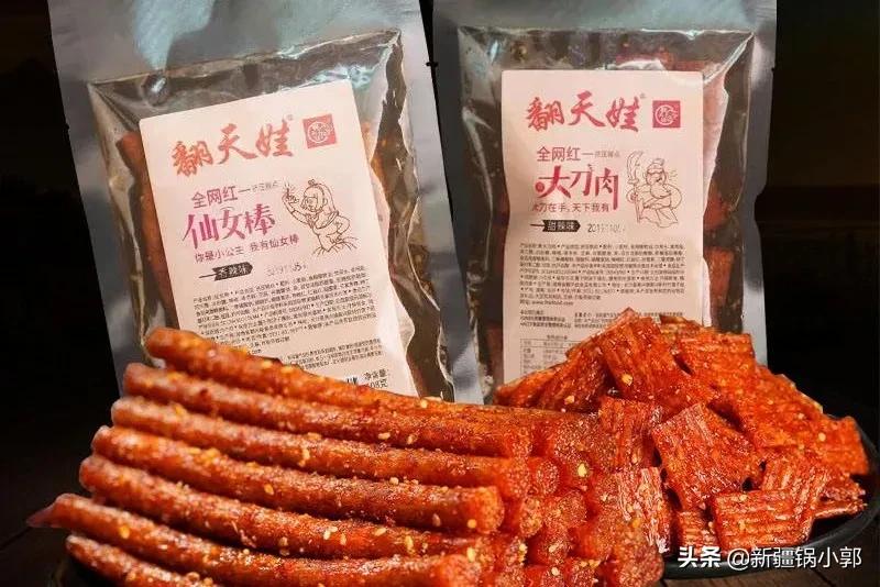 馋哭了美食记,馋哭的小吃