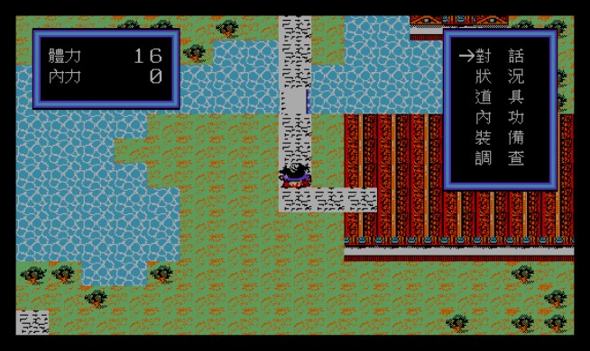 中国游戏玩家的武侠梦,中国游戏玩家铭记历史