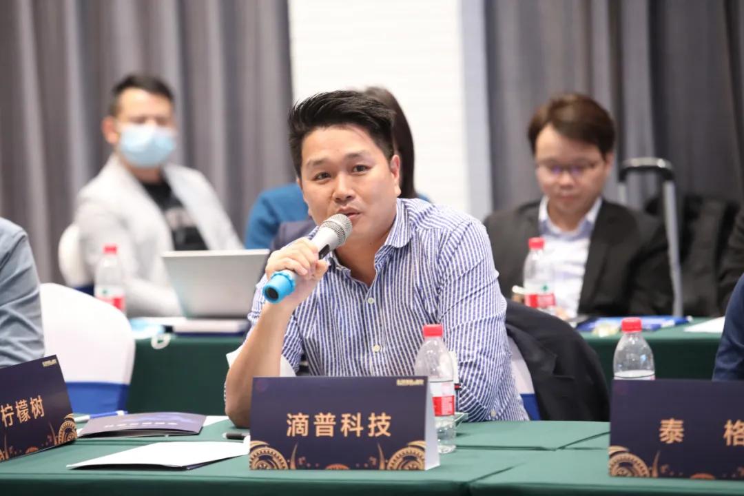 构建数字化零售、餐饮协同共生研讨会（南部）活动报道