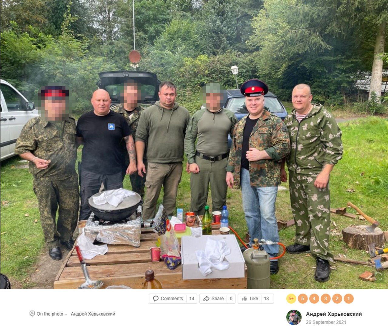 潜伏德国的俄罗斯特工试图让柏林反对乌克兰