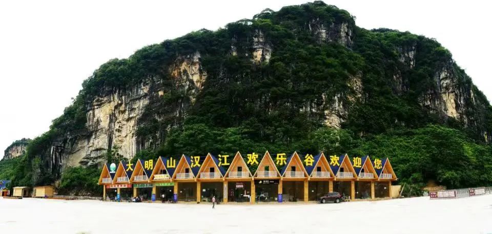 武鸣府城周围适合露营的地方,lounge露营基地武鸣