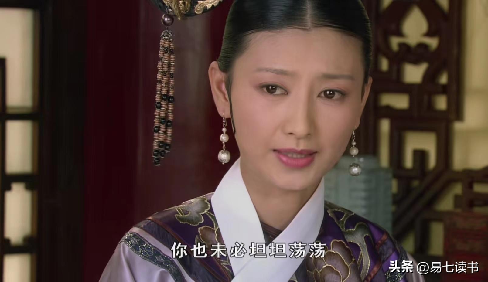 面对别人的要求，总是不好意思拒绝，怎么破？学学*姐眉**姐