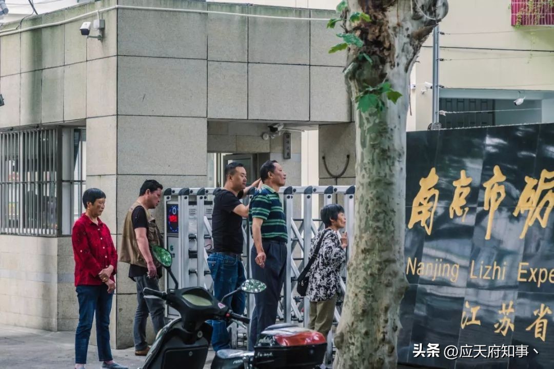 南京734厂原址在哪里,734厂南京