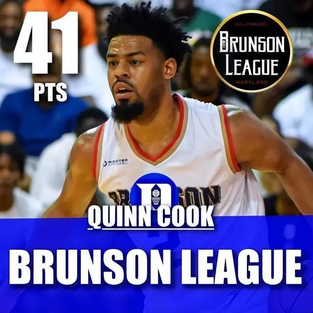 又一大牌外援!2届NBA总冠军后卫!都得给孙铭徽打下手