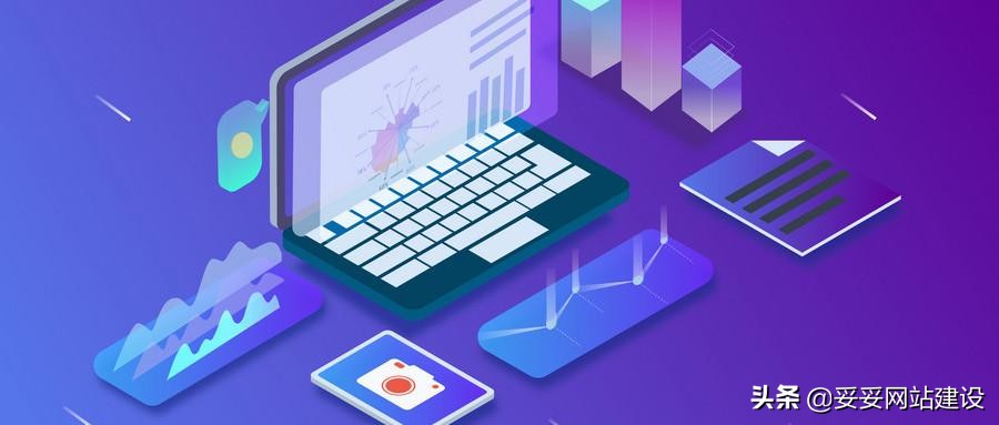 英文网站建设布局,英文网站建设基础有哪些