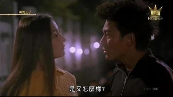 刘德华经典歌曲红馆,刘德华何家劲电影歌曲