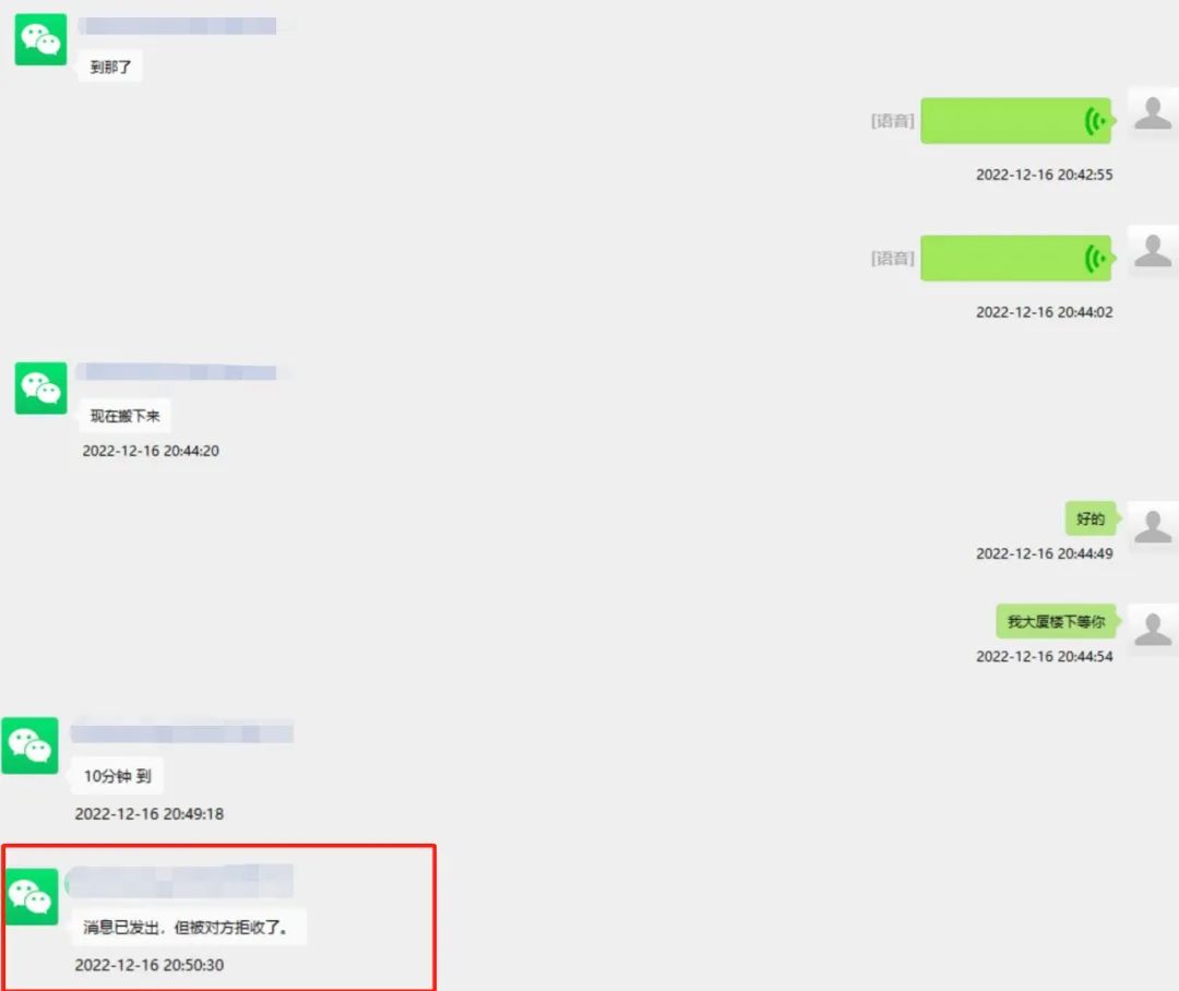 绍兴有人买7箱抗原，亲自开车去提货，万万没想到……