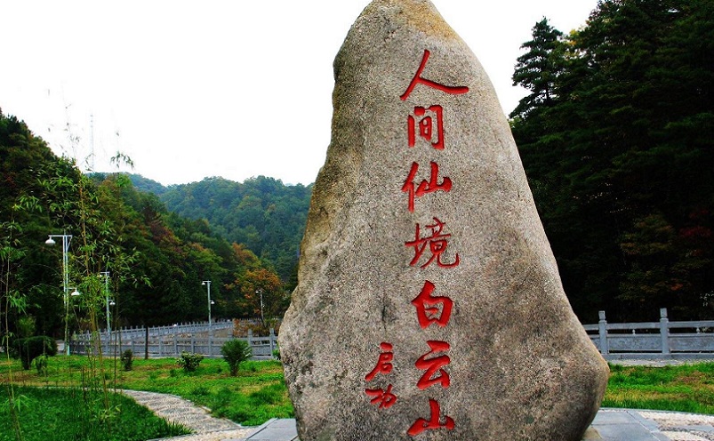 中国最美的十座山你去过了吗,中国最美的十大名山你爬过几座