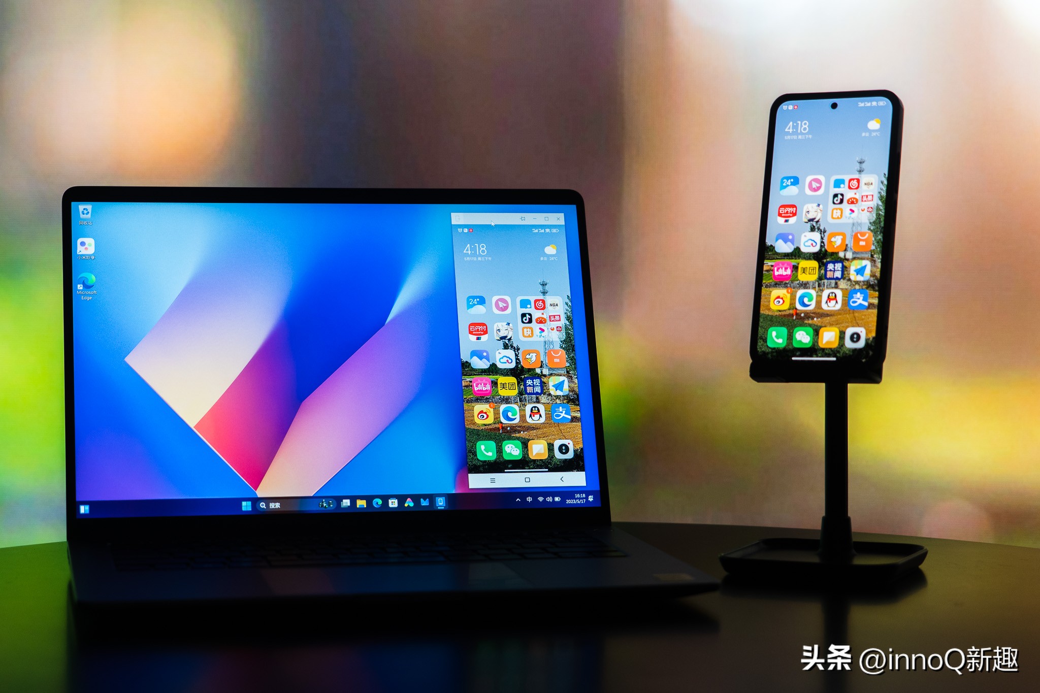 2023RedmiBook14首发体验:小米手机绝配的14核超强轻薄本