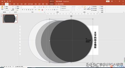 ppt高级动画效果逐个介绍怎么做,新版ppt的基本缩放动画效果怎么弄