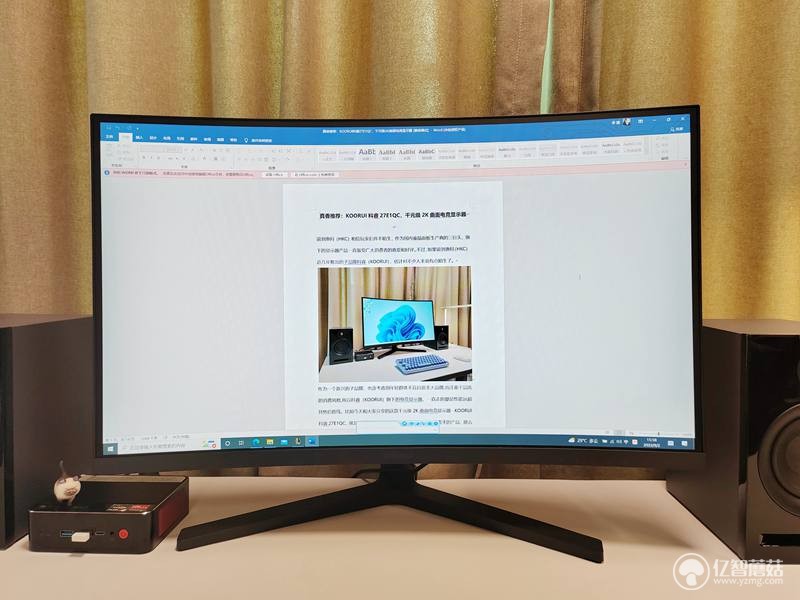 科睿koorui27英寸显示器4k评测,科睿27e1q显示器评测