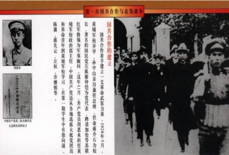 解放军的十大将军,解放军中最传奇的将军