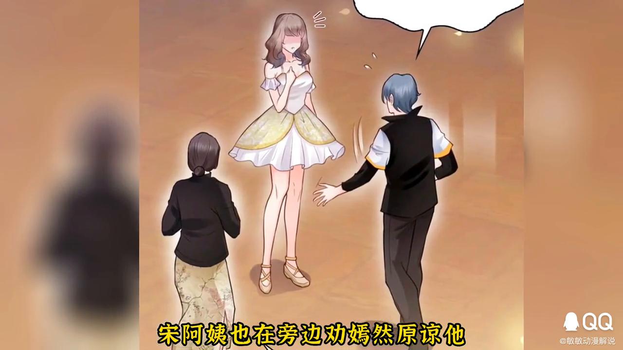 动漫推荐大片9.0以上评分,动漫推荐日漫