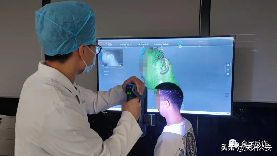 刚玩小游戏一分钟，警察叔叔怎么就知道了？新出“黑科技”了解下→