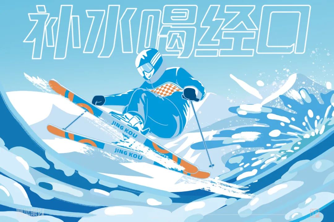 合肥饮料产品包装设计策划,蓝莓饮料包装设计100例