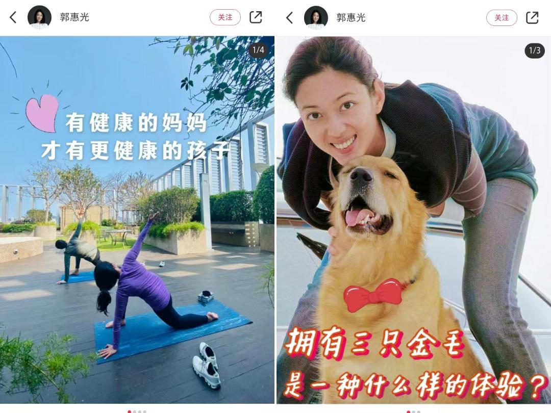 17万网红是谁,十七万粉丝博主