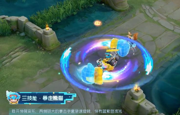 6.1正式服更新：电玩皮肤来袭，1传说2史诗，澜的暴龙摩托太帅了