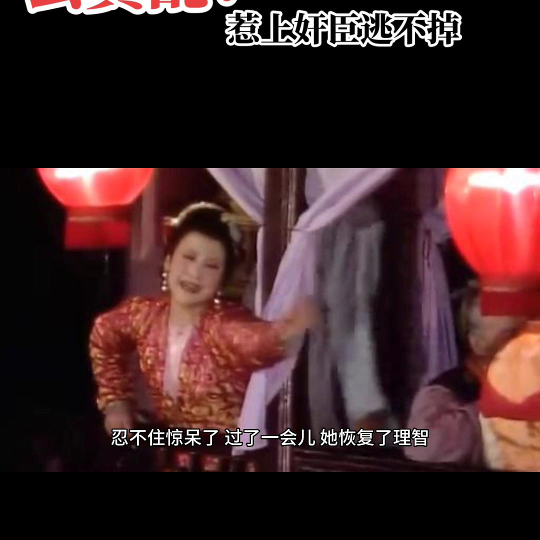 云鬓乱,捣练子云鬓乱