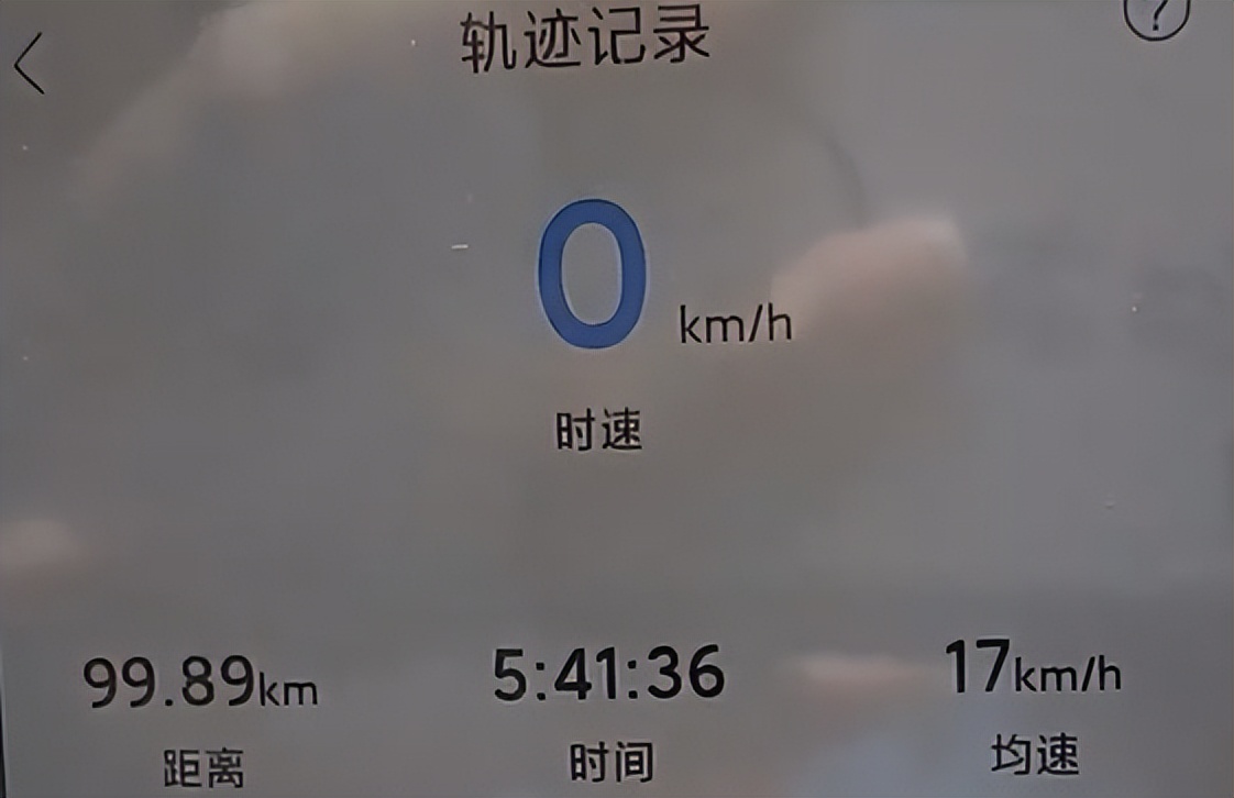 绿源液冷电动车inno9续航测评,绿源INNO9电动车