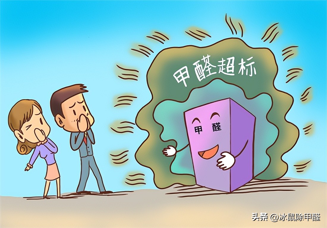 警惕室内空气污染的十大误区,警惕室内空气污染的几大误区