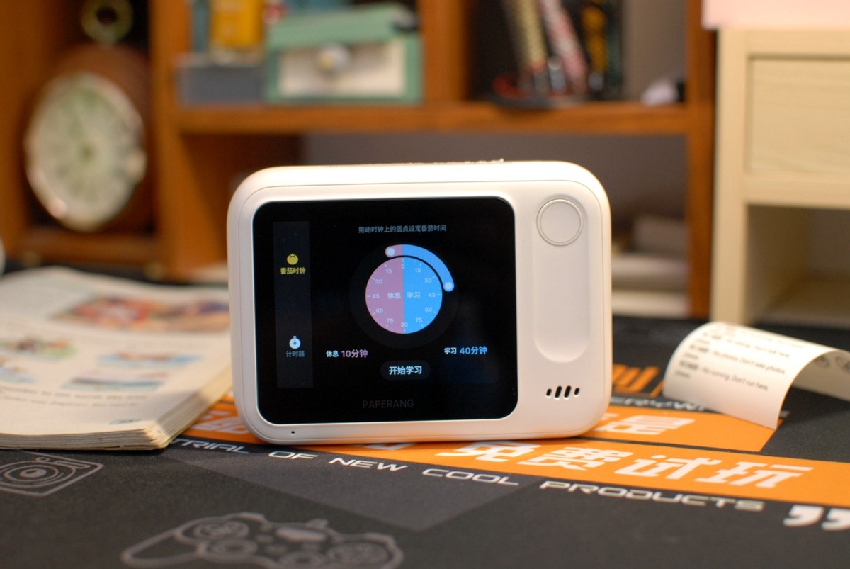 喵喵机错题打印机c1s使用方法,作业帮喵喵机错题打印机最新款