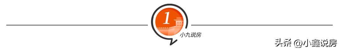 房产商逾期退房很难吗,无理由退房房企是否能做到