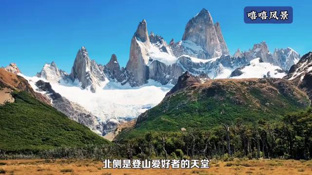 探戈和阿根廷探戈的区别,足球之国阿根廷