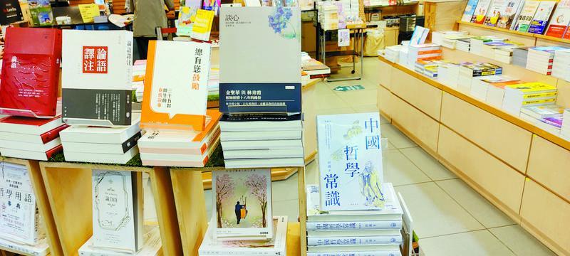 过年的新衣书籍,元史故事选