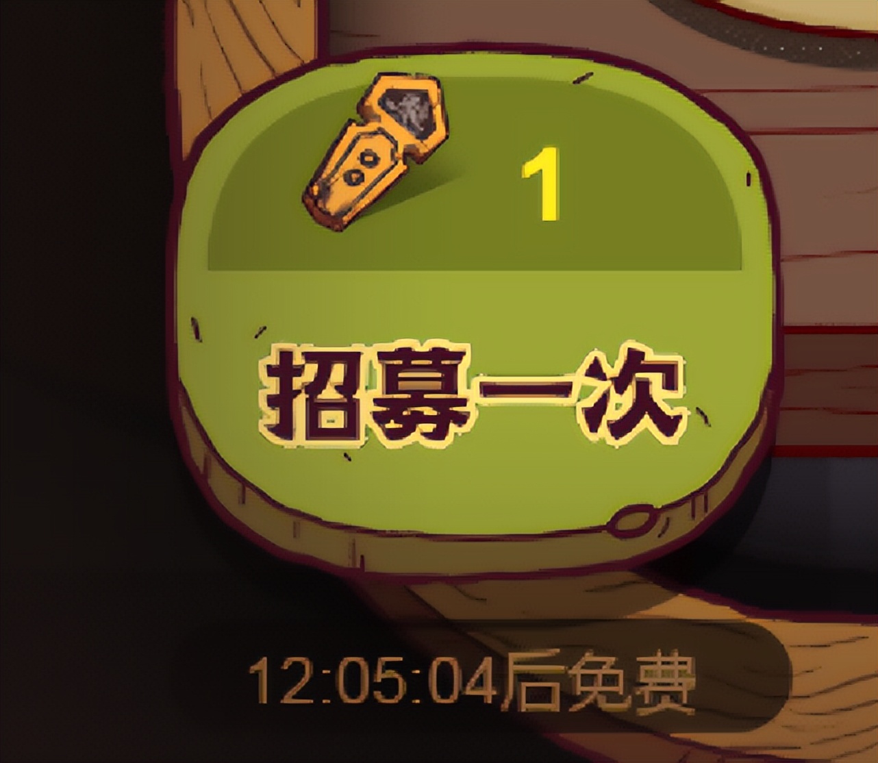 咸鱼之王保姆级教程,咸鱼之王擂台赛保姆级教程