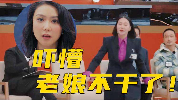 红毯假摔、穿透视装、碰瓷“迪幂孟扎”，赵樱子是要“黑红”到底